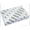 Giấy A3 Excel 70gsm